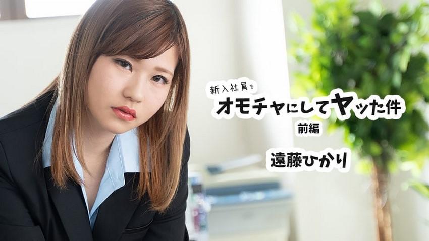 anime hentai sex Chơi chung lâu năm nay thịt luôn con bạn thân trắng nõn || Phần 3