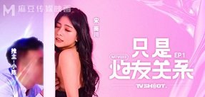 phim sex người mập Anh trai thường xuyên địt nhỏ em kế nghiện tình dục dù ba mẹ ở nhà