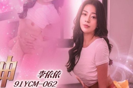 sex việt doggy Cậu học trò bệnh nằm trong phòng y tế được cô giáo chăm “sóc”
