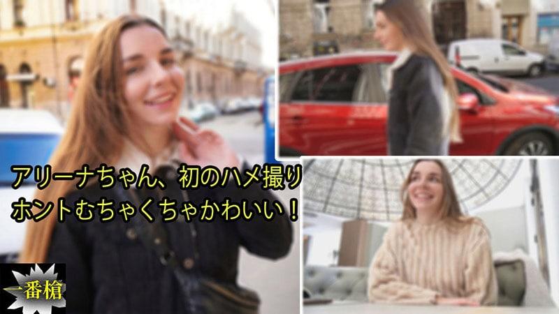 sex thủ dâm trong rừng Em gái dáng ngon mới mút thôi mà anh xem xuất